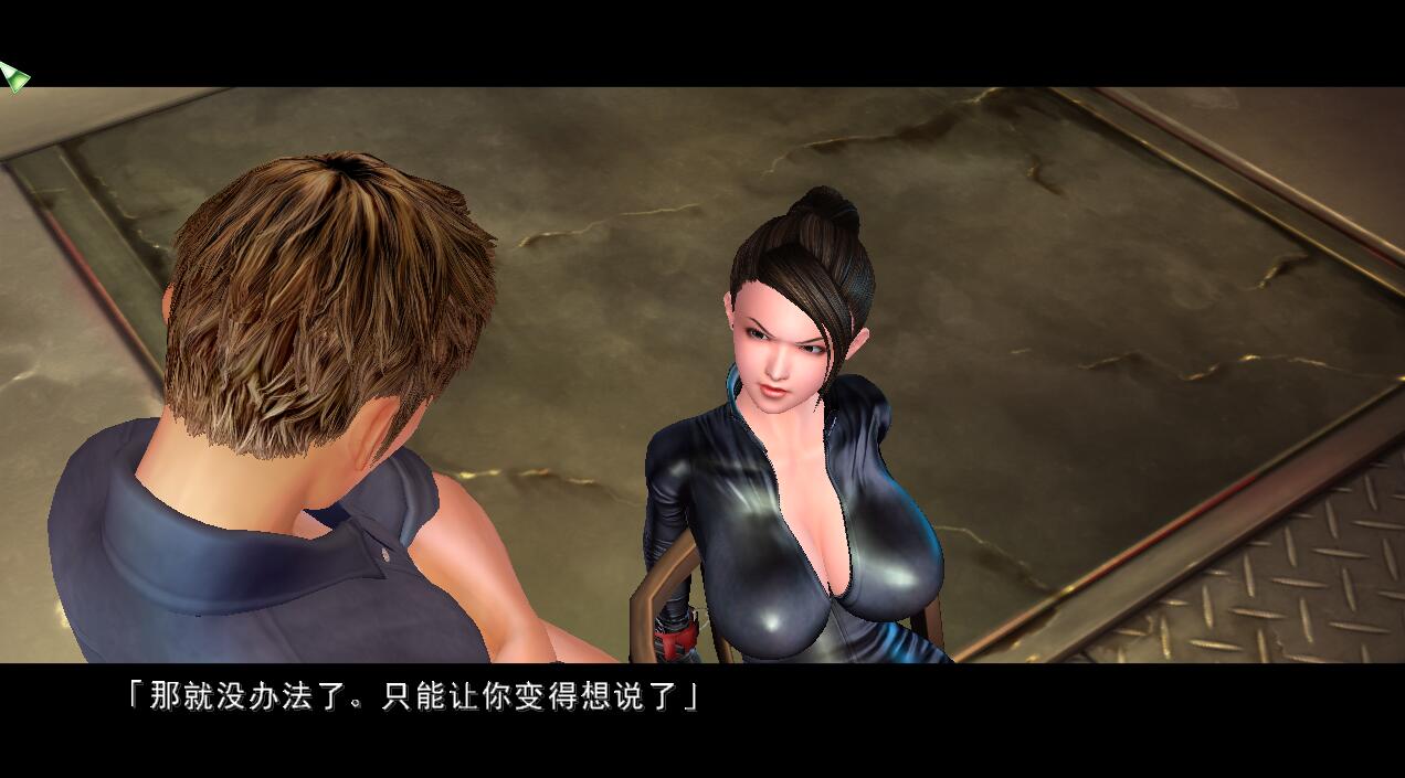 真实游戏 (real play) 2019最新完美中文版 特典+美容院+制作室