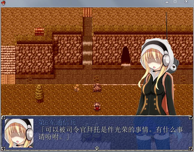 魔导士沙露：冲出古米西野！完整汉化版+存档+CG包 rpg