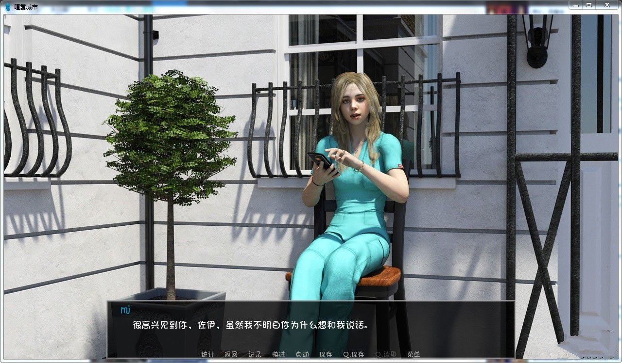 喧嚣镇 V0.7 更新汉化版 PC+安卓 沙盒+动态CG
