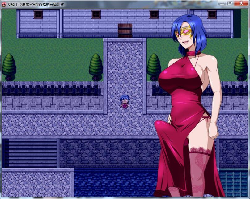 女骑士拉夏尔-银靡O棒的恶堕诅咒 精翻中文版 日系恶趣味RPG