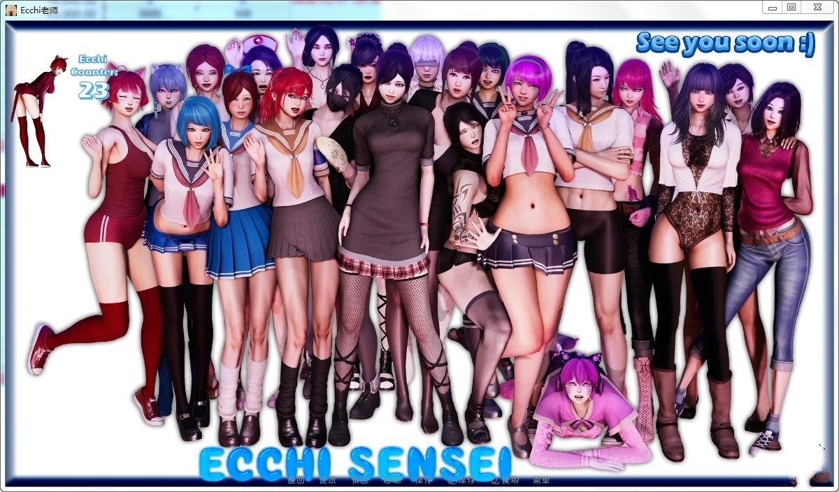 Ecchi老师 Day1-4 完整汉化版+全CG PC+安卓 全动态cg