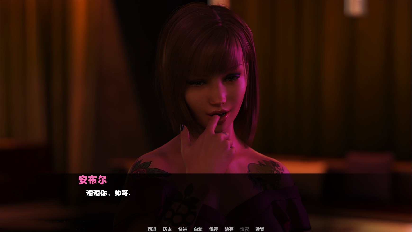 救世主(Savior) V0.10 精翻汉化版 PC+安卓 动态cg