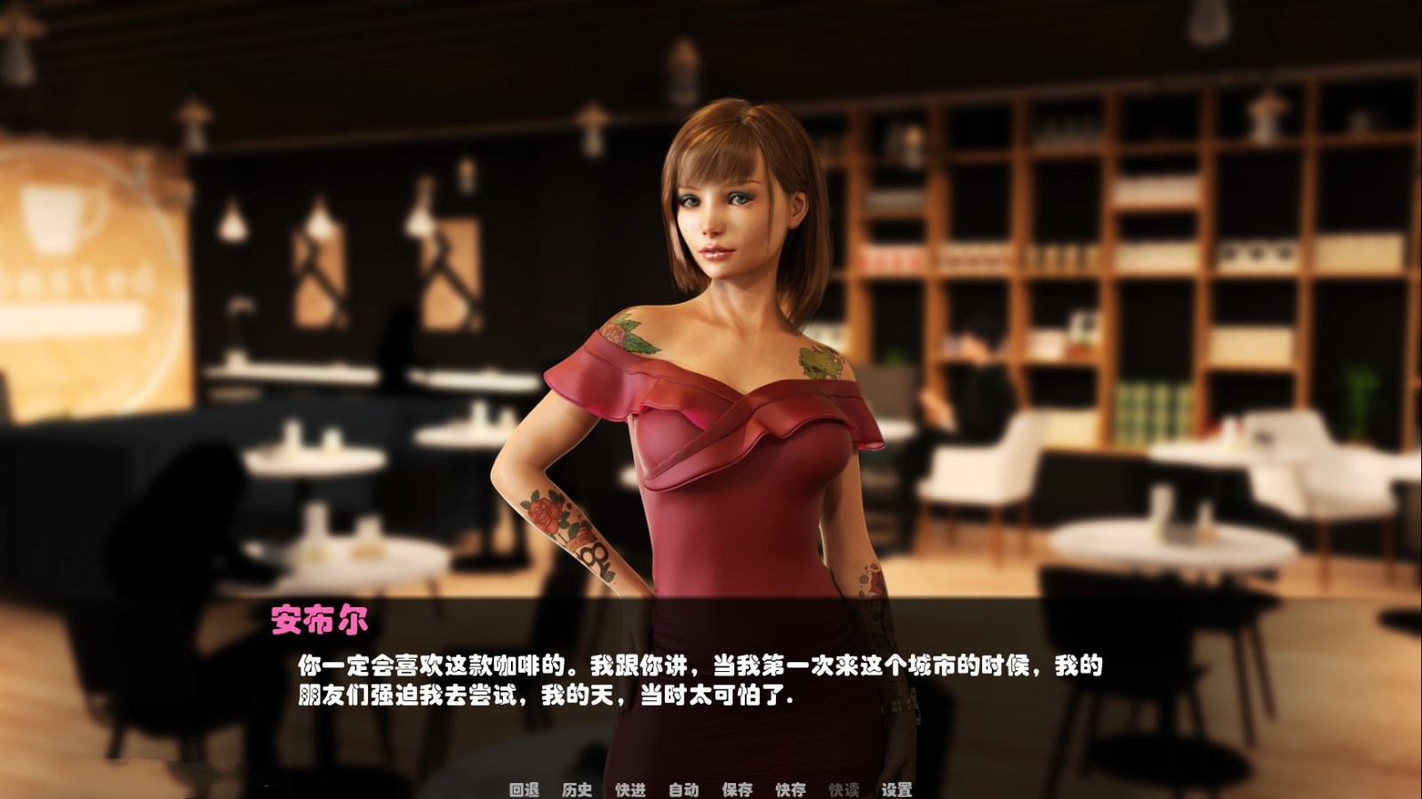 救世主(Savior) V0.10 精翻汉化版 PC+安卓 动态cg