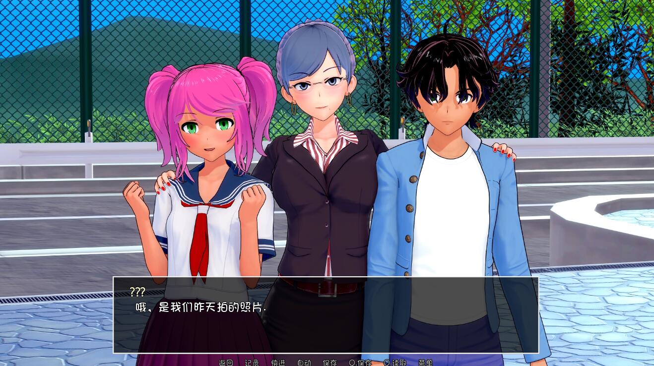 家庭教师(HS Tutor) Ver0.7 PC+安卓最新汉化版 动态CG