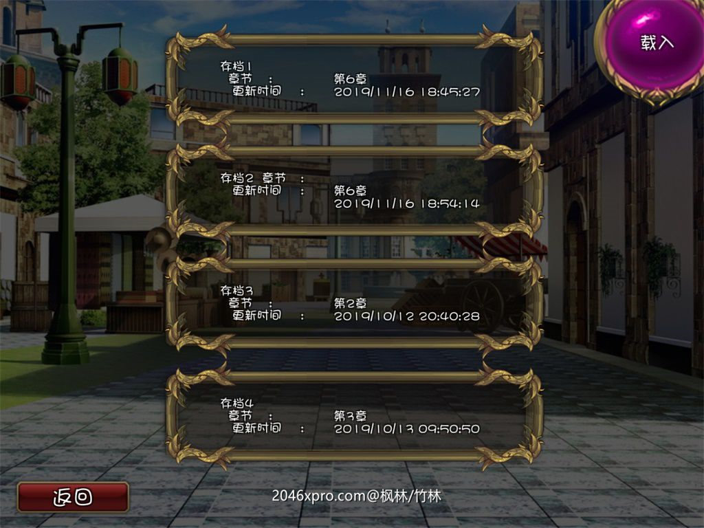 拯救异世界RPG v1.07中文版 创新塔防rpg游戏