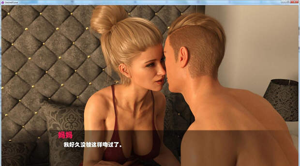 渴望的爱 V0.52 精翻汉化版+血缘补丁 PC+安卓 动态CG