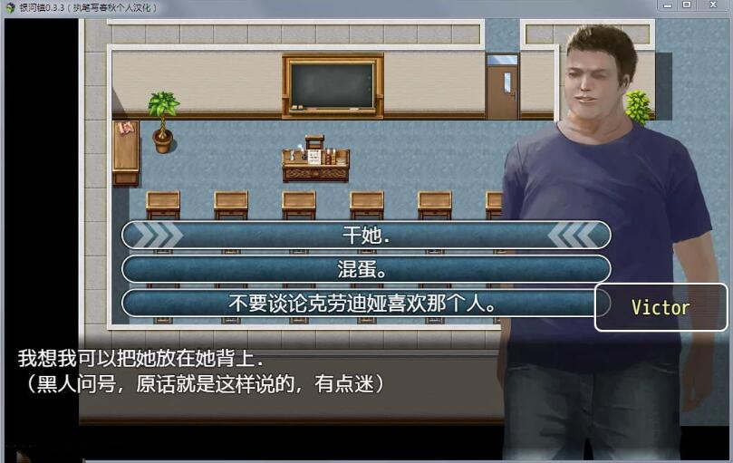 牛奶触觉（Milky Touch） V0.6.0 汉化版+全CG PC+安卓