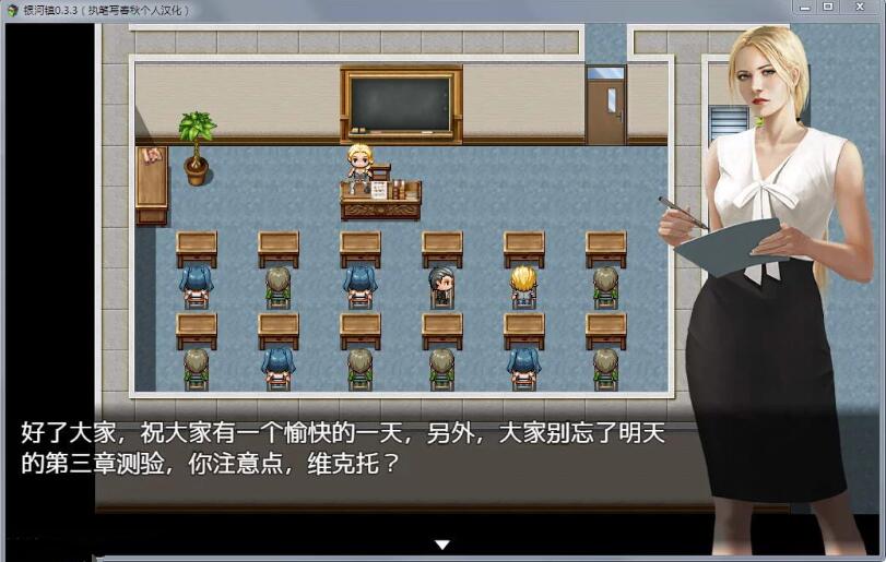 牛奶触觉（Milky Touch） V0.6.0 汉化版+全CG PC+安卓