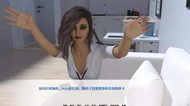 家庭主男(Family Man) V8.0 汉化版 PC+安卓 动态CG