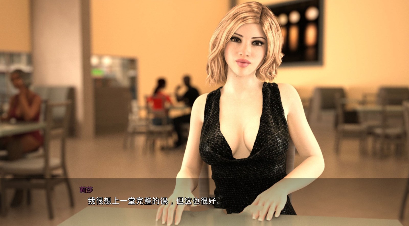 姐妹的野望 SL Ver2.3.0 完结汉化版 PC+安卓&动态CG