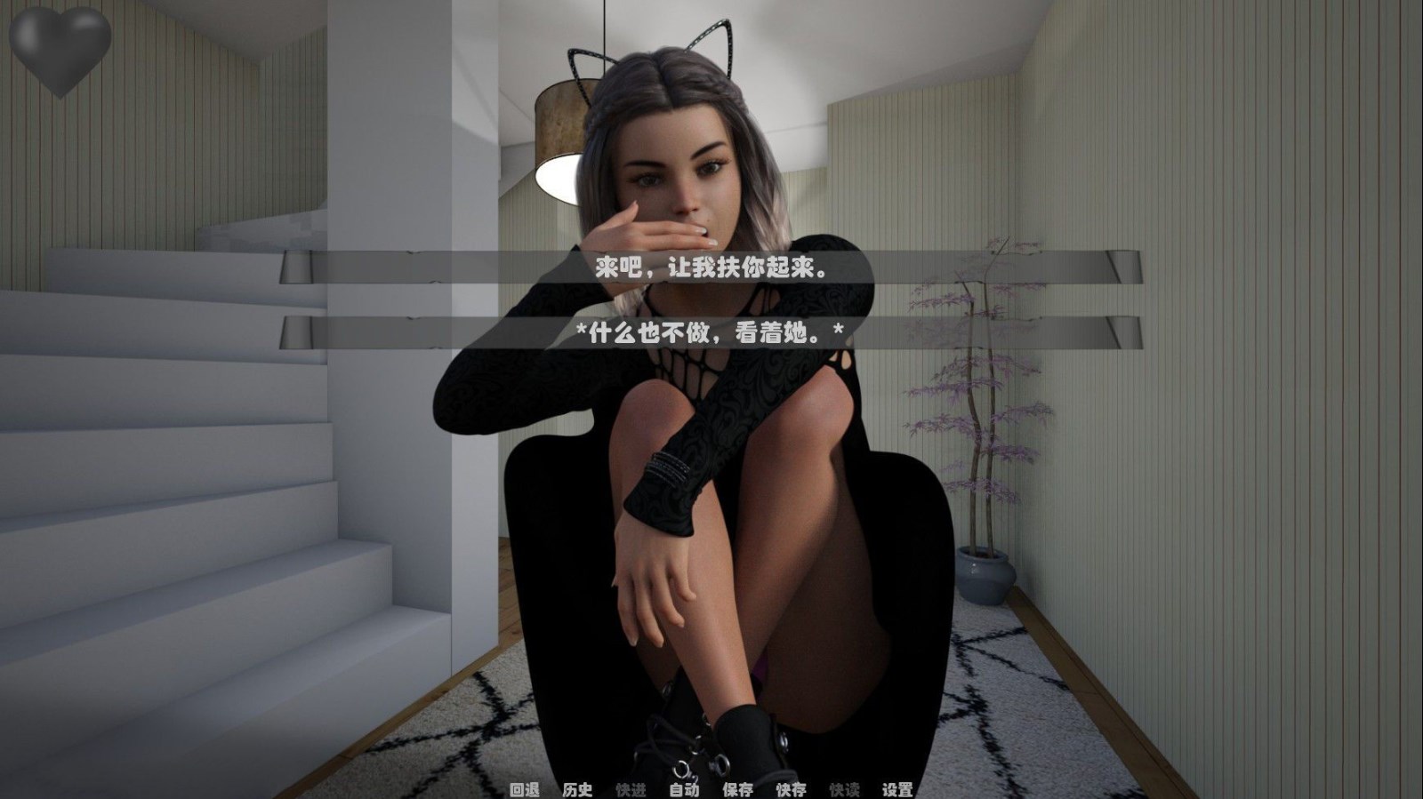 灵魂描绘 Ver0.9.0 精修汉化版 PC+安卓&动态CG