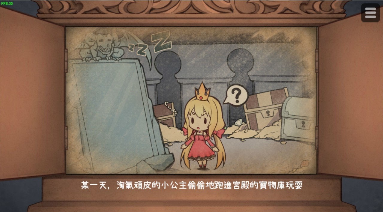 恶魔的石板和被诅咒的狗子公主 官方中文版 动态互动SLG游戏