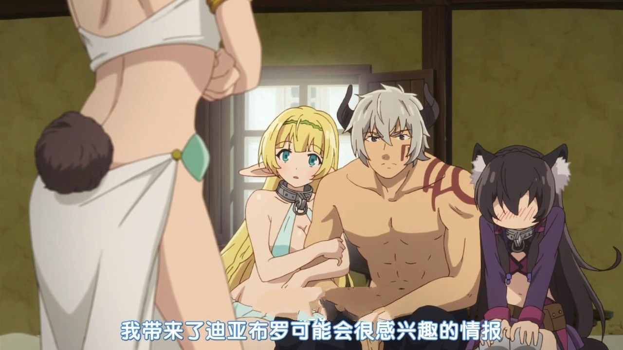 异世界魔王与召唤少女！完整中文汉化版 高自由度RPG游戏