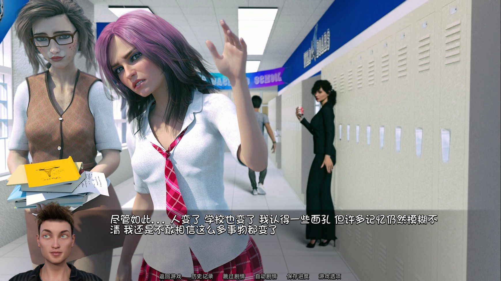 摄影狩猎(Photo Hunt) V0.7.2 汉化作弊版 PC+安卓&动态cg