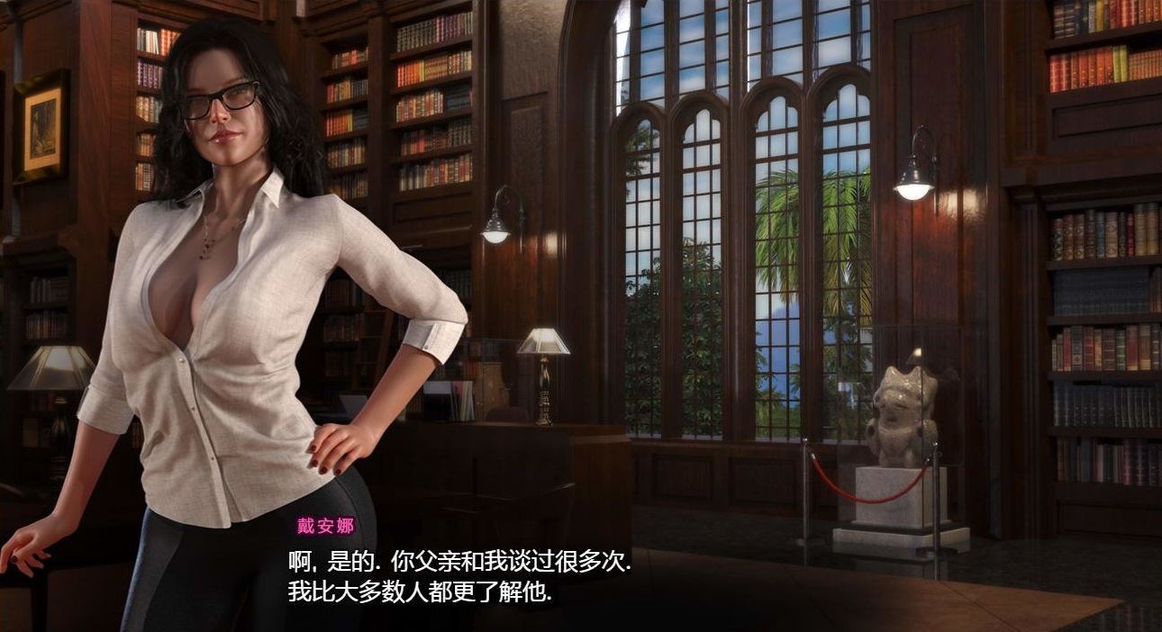 纳迪亚之宝(Treasure of Nadia) V16012 精修汉化版 神级欧美RPG