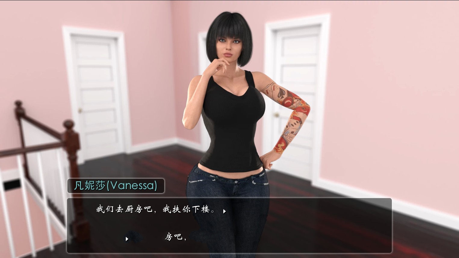 女孩之家(Girl House) V0.6.06 精翻中文汉化版 动态CG+hack