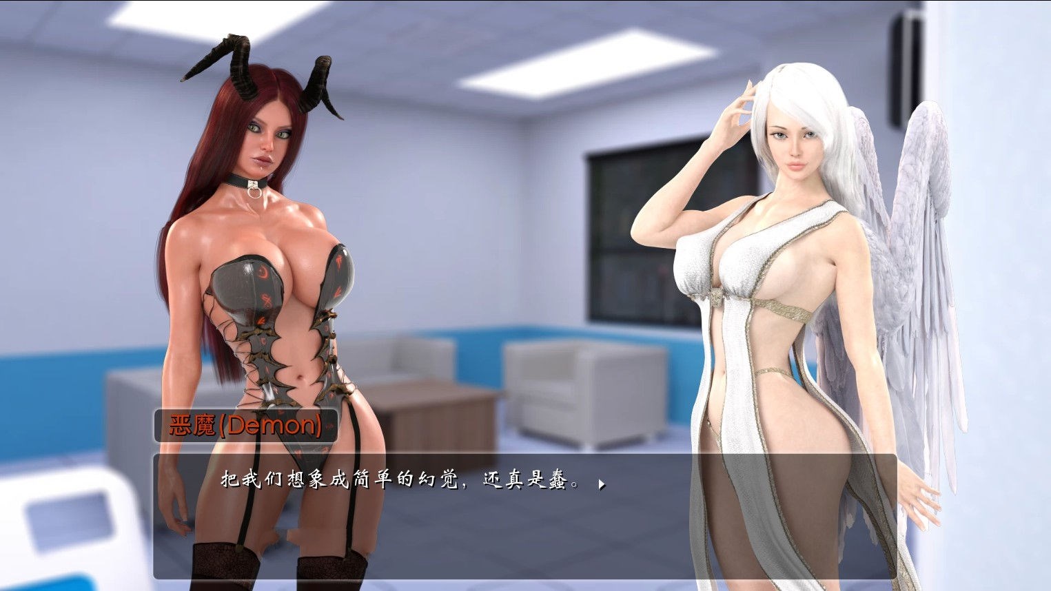 女孩之家(Girl House) V0.6.06 精翻中文汉化版 动态CG+hack