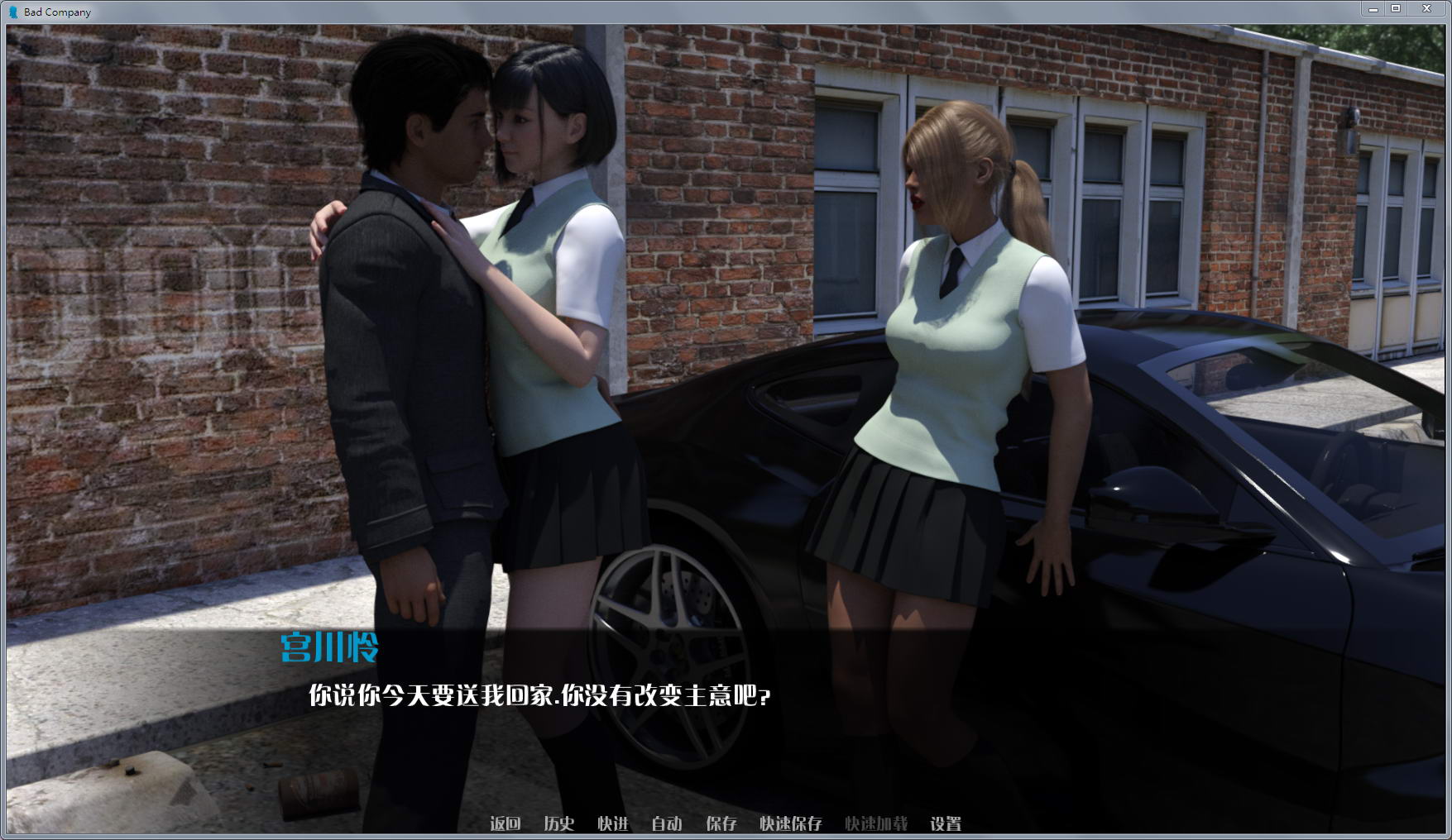 临时特工 Ver1.1 精修汉化中文版 PC+安卓+动态CG