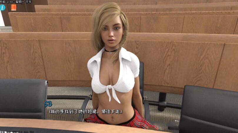 地球上的女孩(Earthgirl sare) V0.5 中文汉化版 PC+安卓+全CG