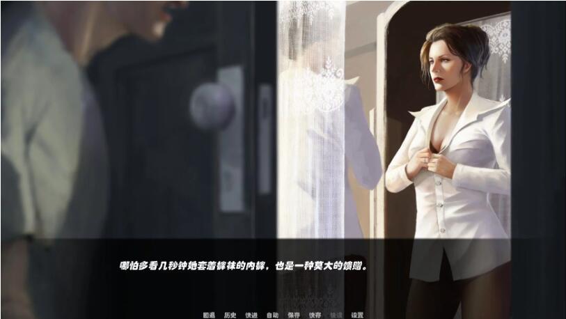 牛奶触觉（Milky Town） V0.8.0 精翻汉化版 PC+安卓+全CG