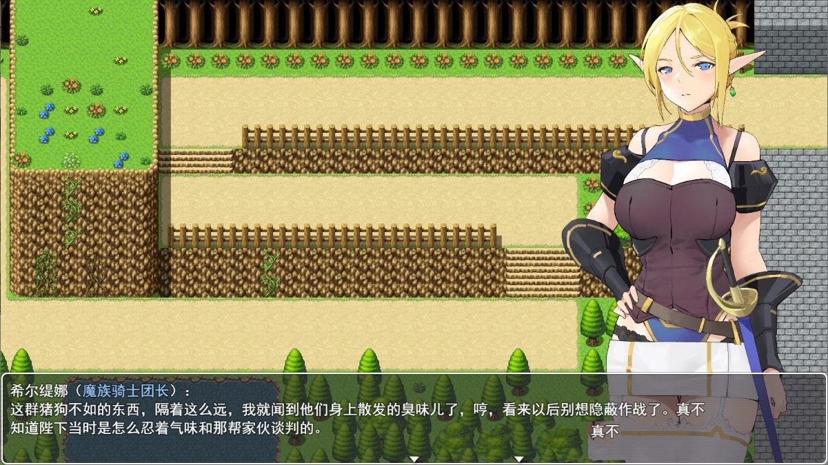 联合骑士团 中文完整版 2D手绘 PC+安卓&国产RPG