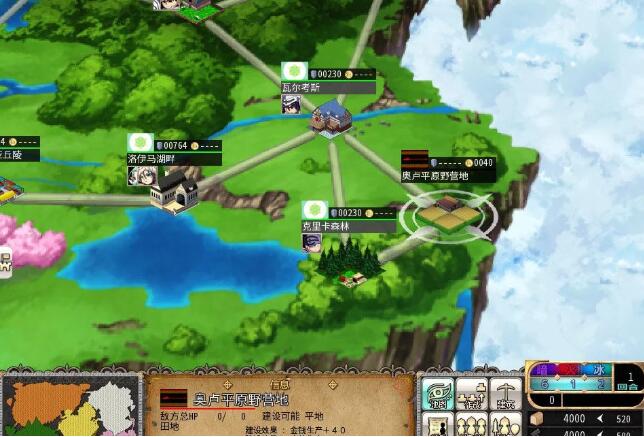 圣女之血F 官方中文国际版 SRPG+已打步兵社保补丁