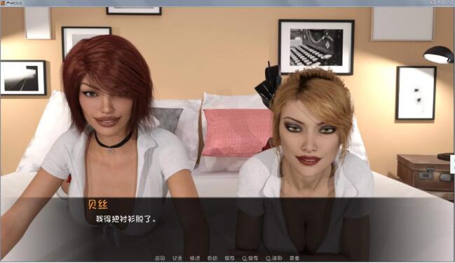 卢克的生活方式（Luke’s Way） V2.0中文汉化版 PC+安卓+全CG