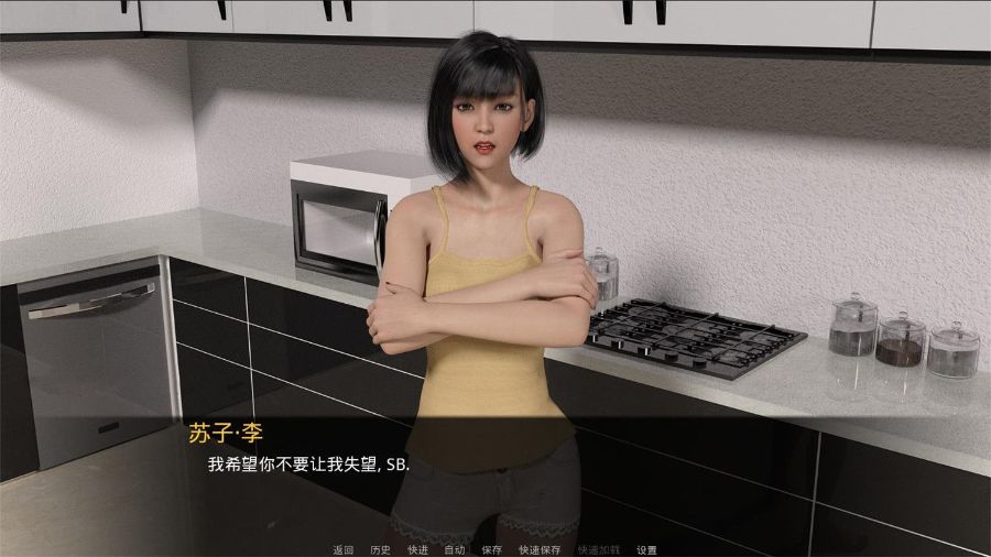 嫉妒 (Jealousy) 订婚续作精翻中文汉化版 PC+安卓+动态CG