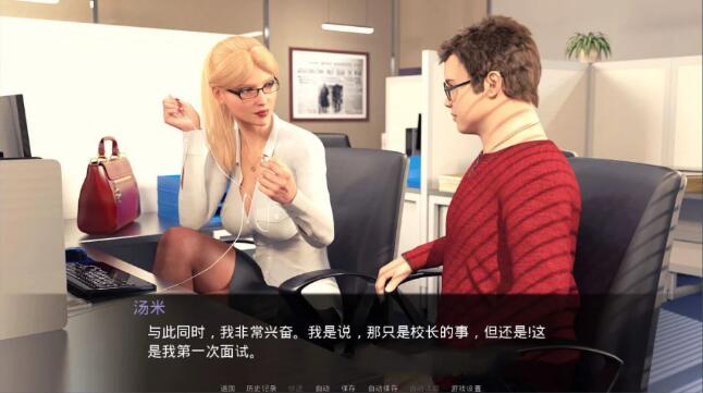 杰西卡的大新闻 Ver0.30 精翻中文汉化版 PC+安卓+动态CG