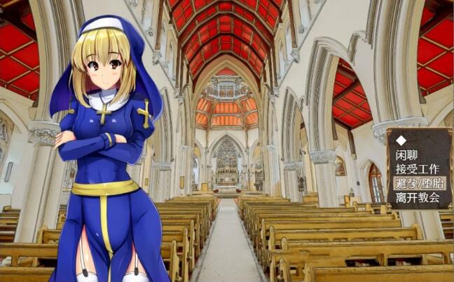 卵之键 Ver1.04 中文汉化版 爆款RPG+全CG档