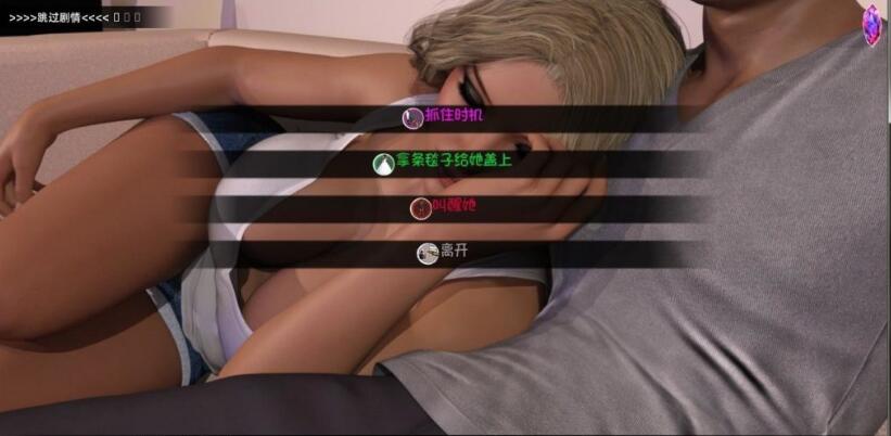 龌龊小故事(Lewd Story) B4_V2中文汉化完结版 PC+安卓