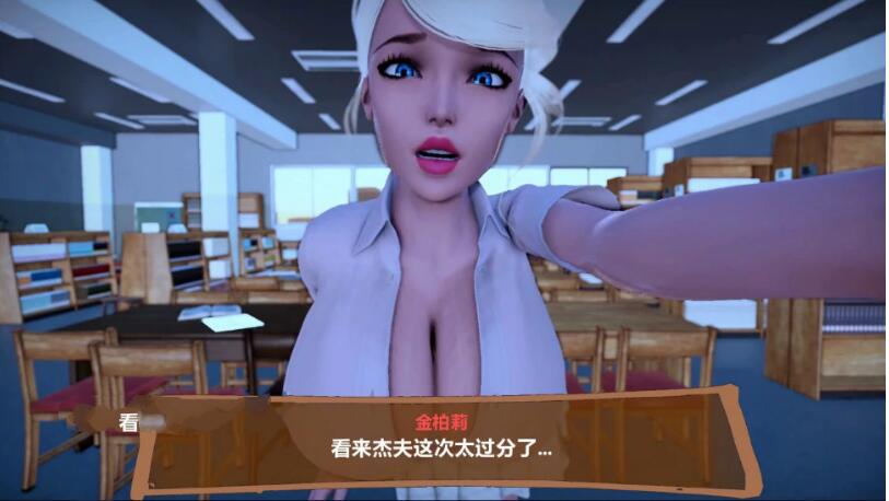 魔法之书 精翻汉化中文完结版 PC+安卓+全CG