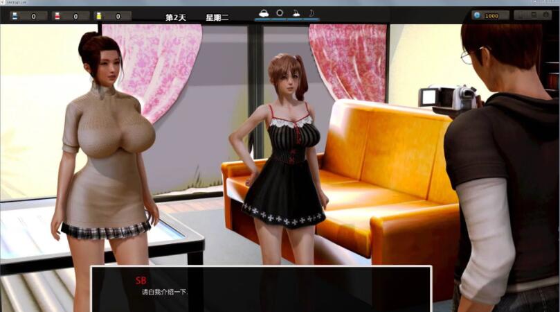 腐化 V1.95 精修中文汉化版 PC+安卓+攻略+存档