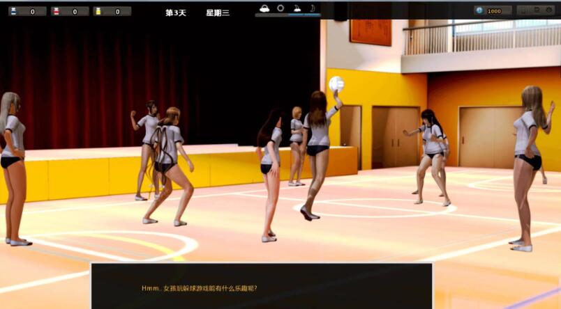 腐化 V1.95 精修中文汉化版 PC+安卓+攻略+存档