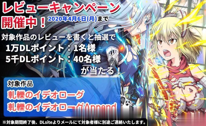 冲突的意志 中文整合版带全DLC 更新特殊事件81个+新全CG