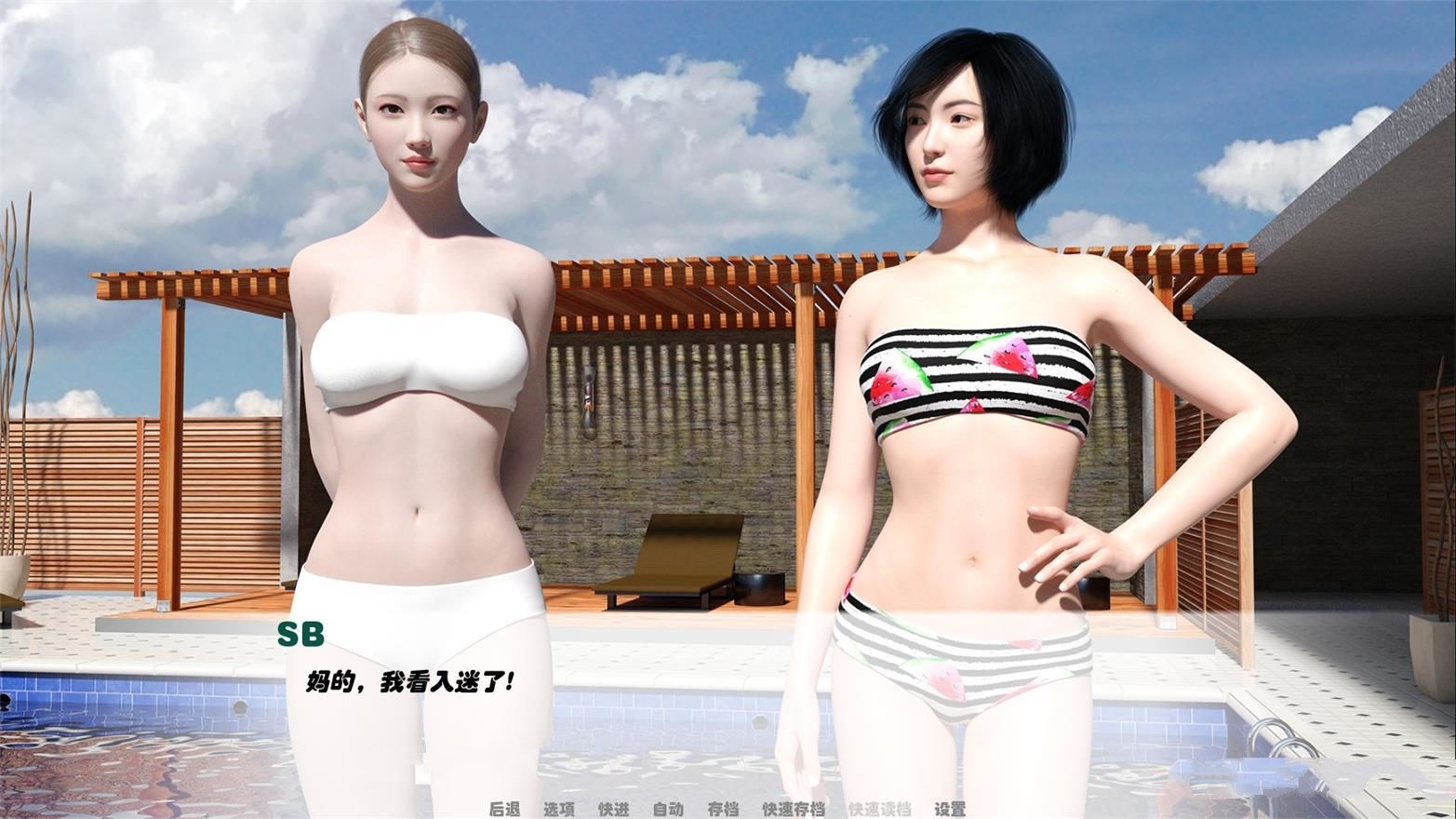我未来的妻子 V0.7 精翻中文汉化版 PC+安卓+CG 4.1GB