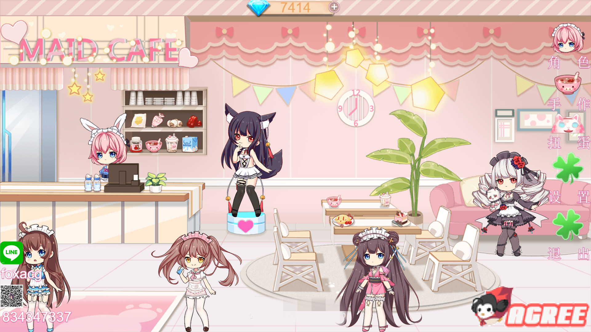 武道战姬：欲望女仆 官方中文版 经营模拟游戏+全CG