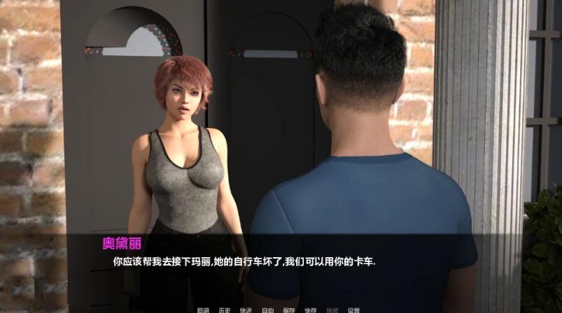 暮光庄园 EP1-EP3 精翻中文汉化版 PC+安卓+全CG+动态CG