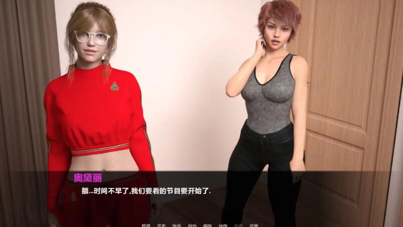 暮光庄园 EP1-EP3 精翻中文汉化版 PC+安卓+全CG+动态CG