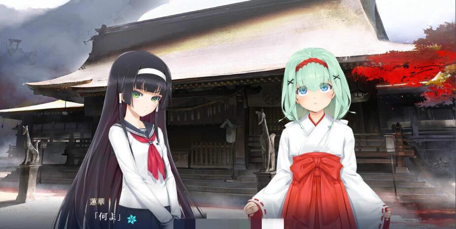 美少女万华镜5：理与迷宮的少女！正式日文版 全CG+动画