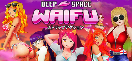 深空激射：奇幻异世界 官方中文版 深空激射系列+社保补丁