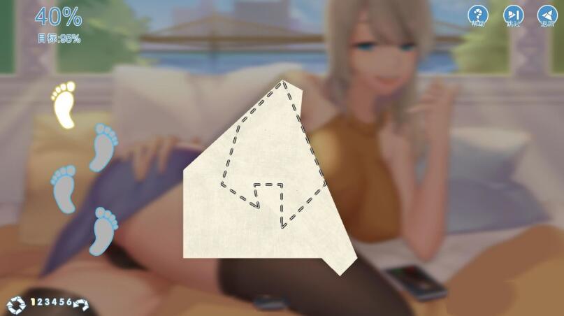 火辣爱欲3：折纸世界大冒险 STEAM官中步兵版 互动SLG游戏