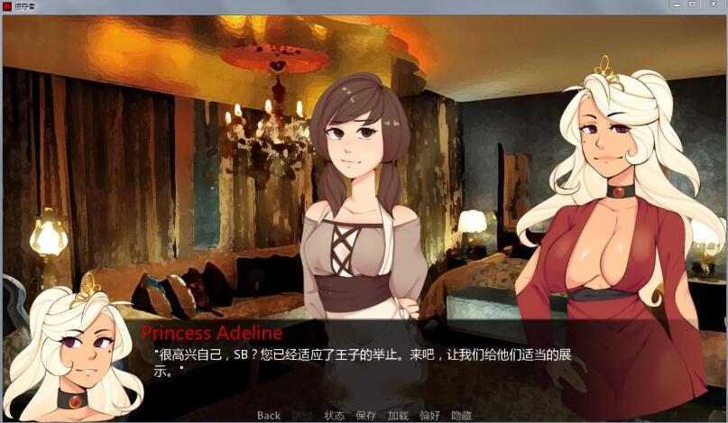 巨龙掠夺者 V2.4.0 最新中文汉化版 PC+安卓+全CG 动态SLG