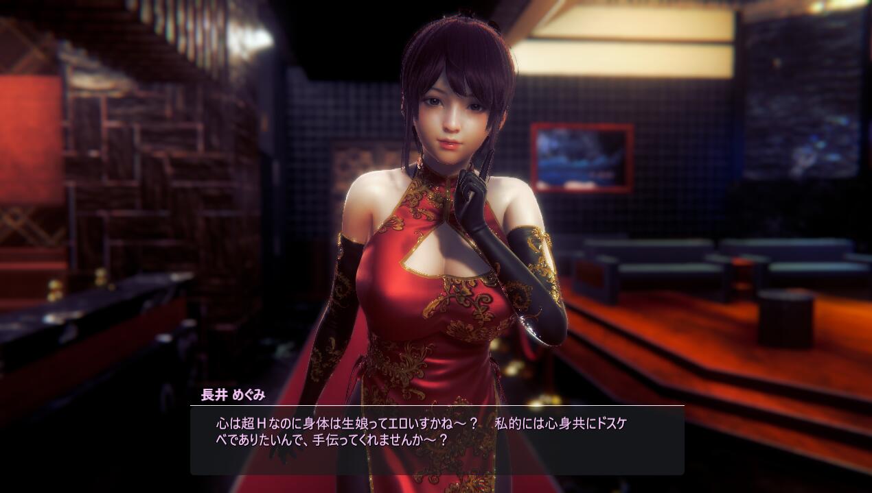 Honey Select2（原欲）！ 完整DL日文版 超高自由度的神作