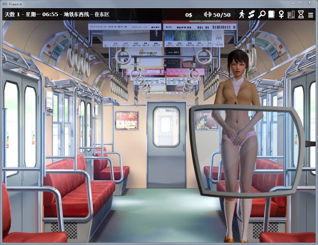 神器眼镜 Glassix Ver0.49 作弊官方中文版 神作更新+存档