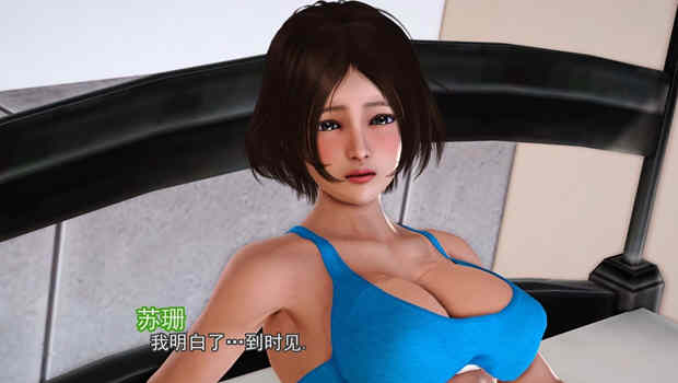 马克思的生活 EP1重制精翻中文汉化版 PC+安卓