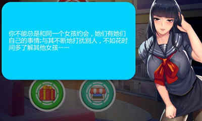 Hentai Crush（女勇者泡泡龙）官方中文版 神奇休闲游戏