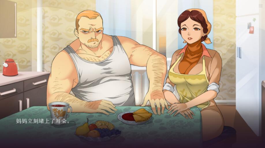 甜心水果蛋糕：绅士俱乐部 官方中文步兵版+社保DLC+攻略