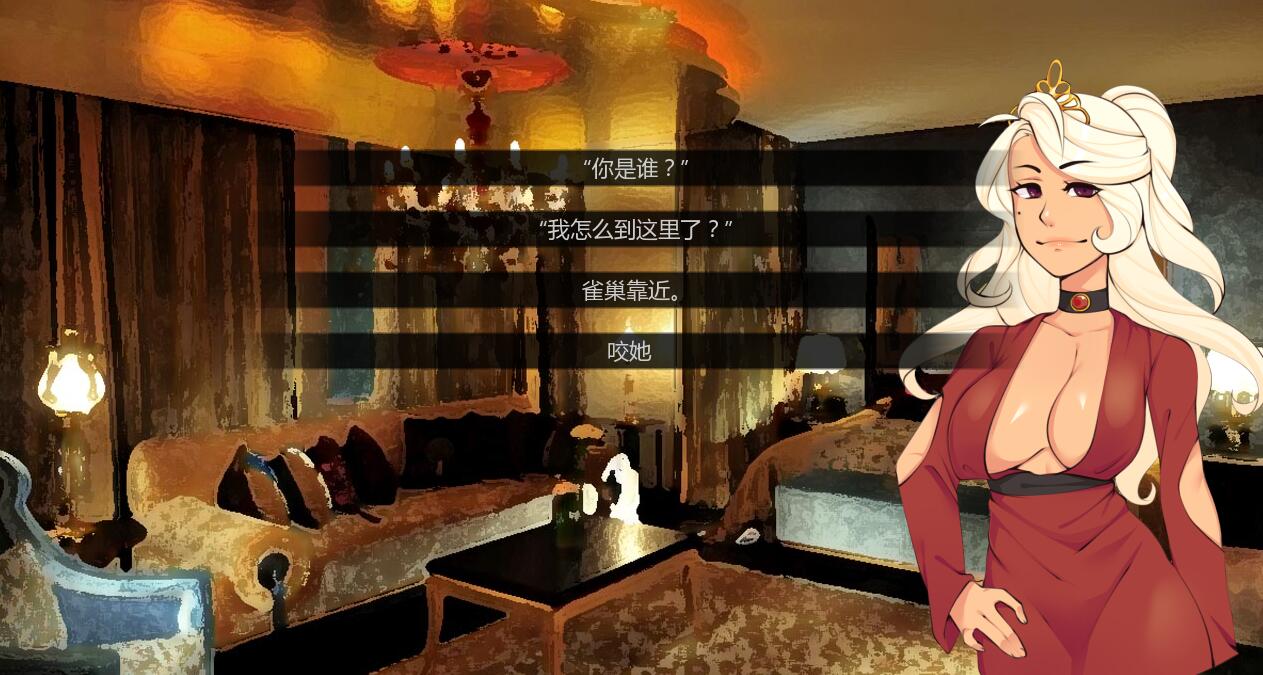 巨龙掠夺者|Ravager V2.14汉化版【PC+安卓】 欧美slg