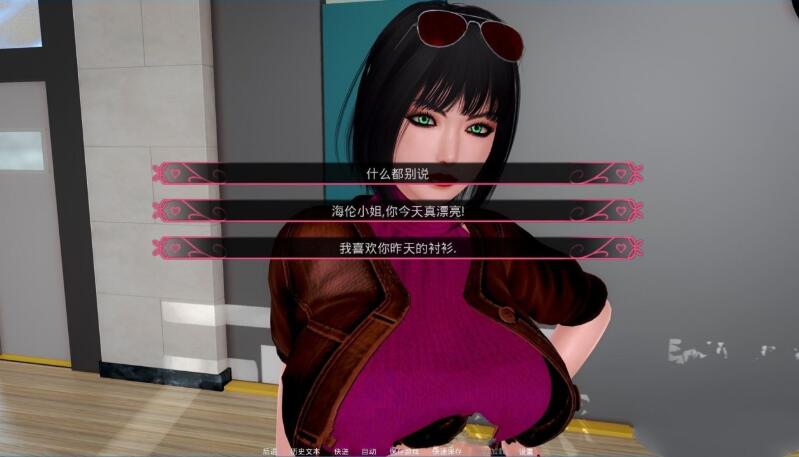 低语(Murmur) Ver0.3 精翻汉化版 PC+安卓+全CG 3.5G